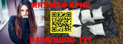 хмурый Кулебаки