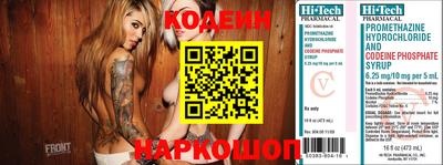 амф Кунгур