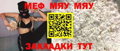 хмурый Кулебаки