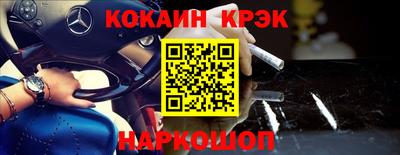 амф Кунгур