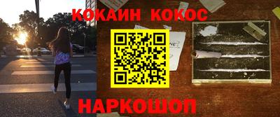 амф Кунгур
