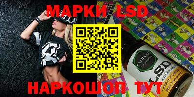 хмурый Кулебаки