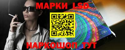 мяу мяу мука Кумертау