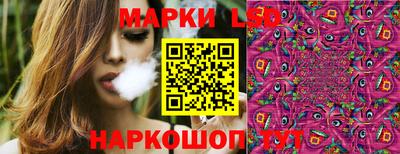 мяу мяу мука Кумертау