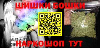 амф Кунгур