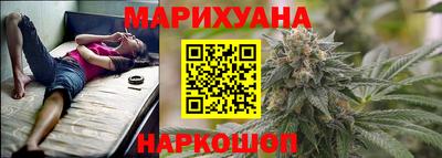 мяу мяу мука Кумертау