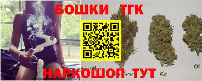 амф Кунгур