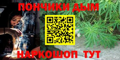 мяу мяу мука Кумертау