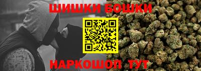 амф Кунгур