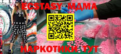 хмурый Кулебаки