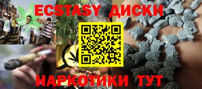 мяу мяу мука Кумертау