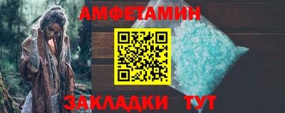 хмурый Кулебаки