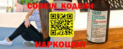хмурый Кулебаки