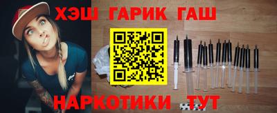 амф Кунгур