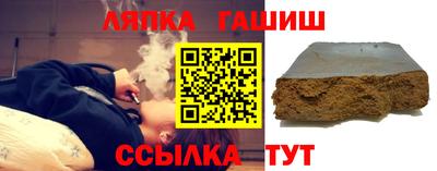 мяу мяу мука Кумертау