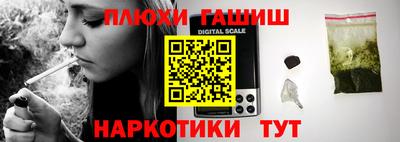 амф Кунгур
