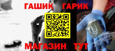 мяу мяу мука Кумертау