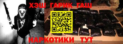 хмурый Кулебаки