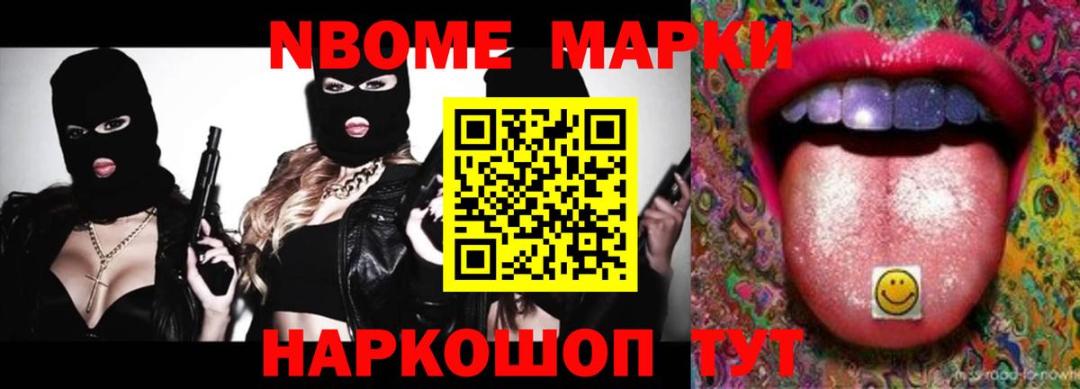 ЛСД экстази ecstasy  Вход с VPN  LSD-25 экстази кислота  Ковров 
